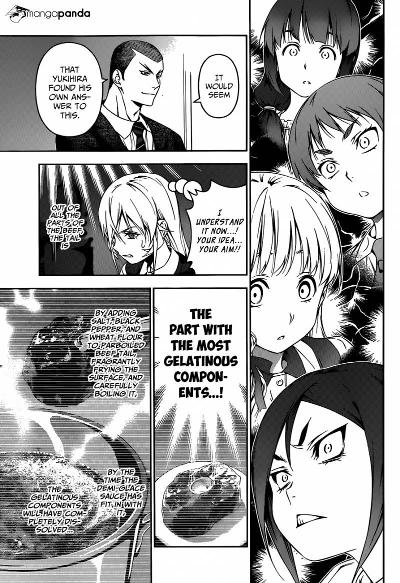 Page 11 of Chapter 85