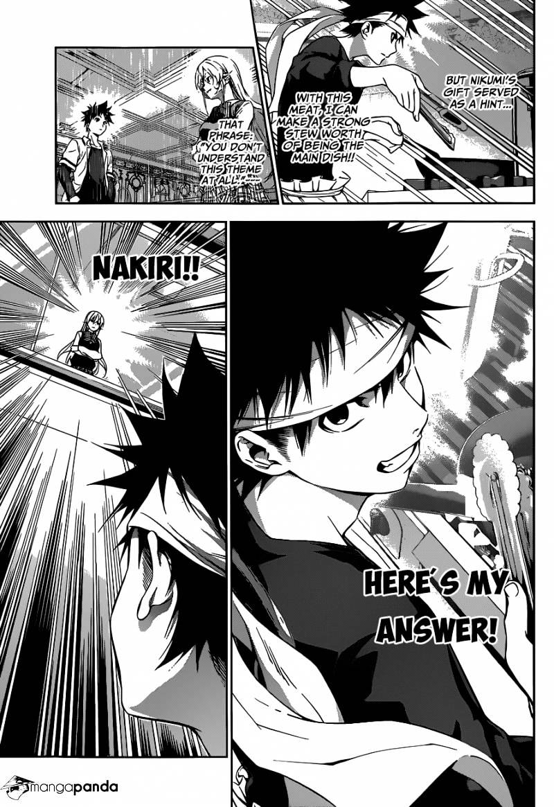 Page 13 of Chapter 85