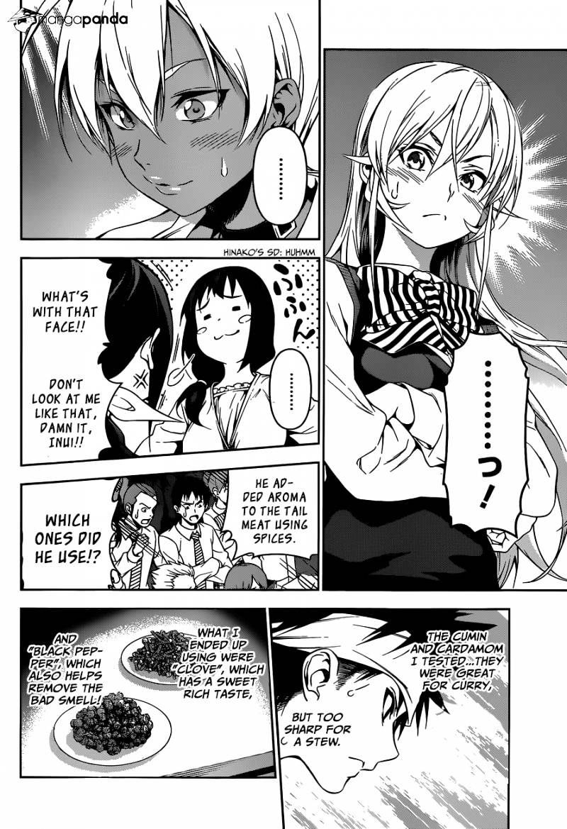 Page 14 of Chapter 85