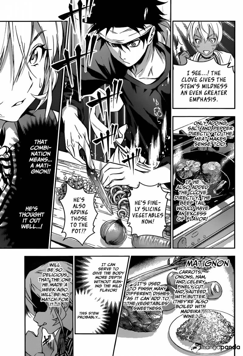 Page 15 of Chapter 85
