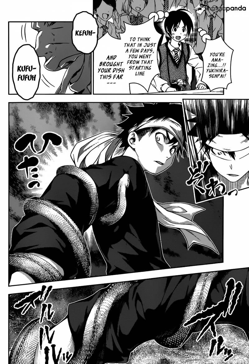 Page 16 of Chapter 85