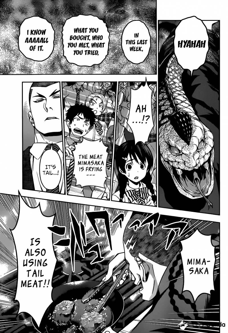 Page 17 of Chapter 85