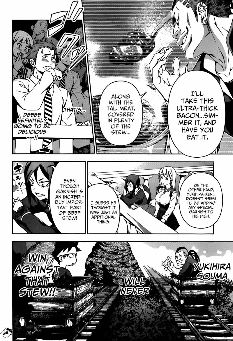 Page 9 of Chapter 86