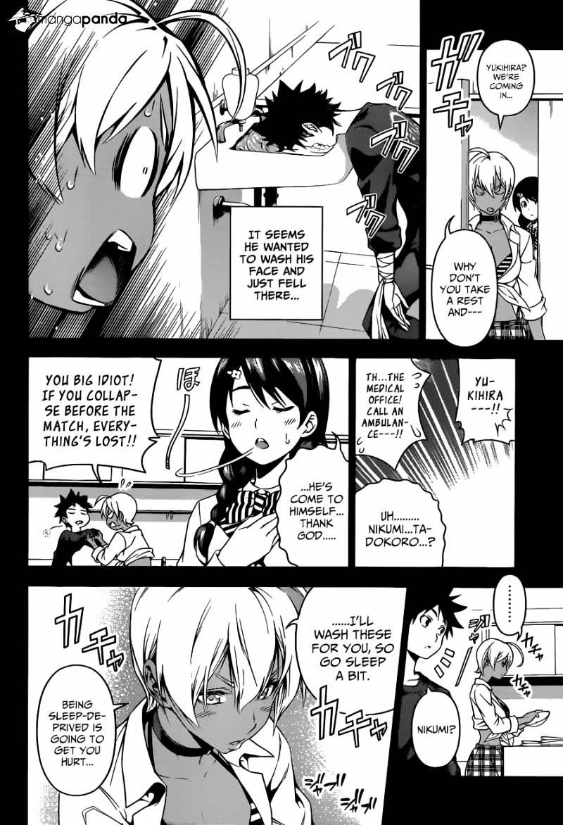 Page 13 of Chapter 86