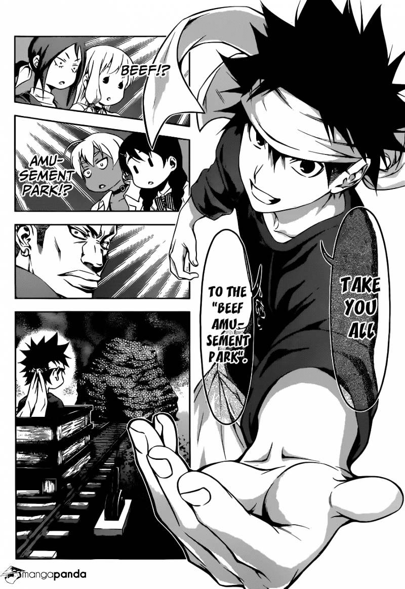 Page 18 of Chapter 86