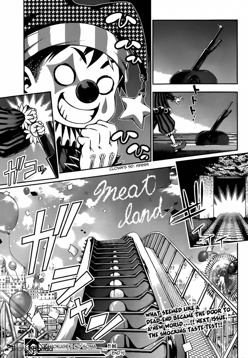Page 19 of Chapter 86