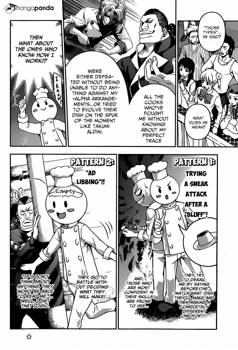 Page 7 of Chapter 87