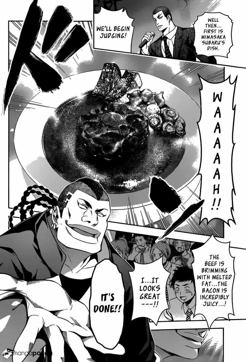 Page 9 of Chapter 87