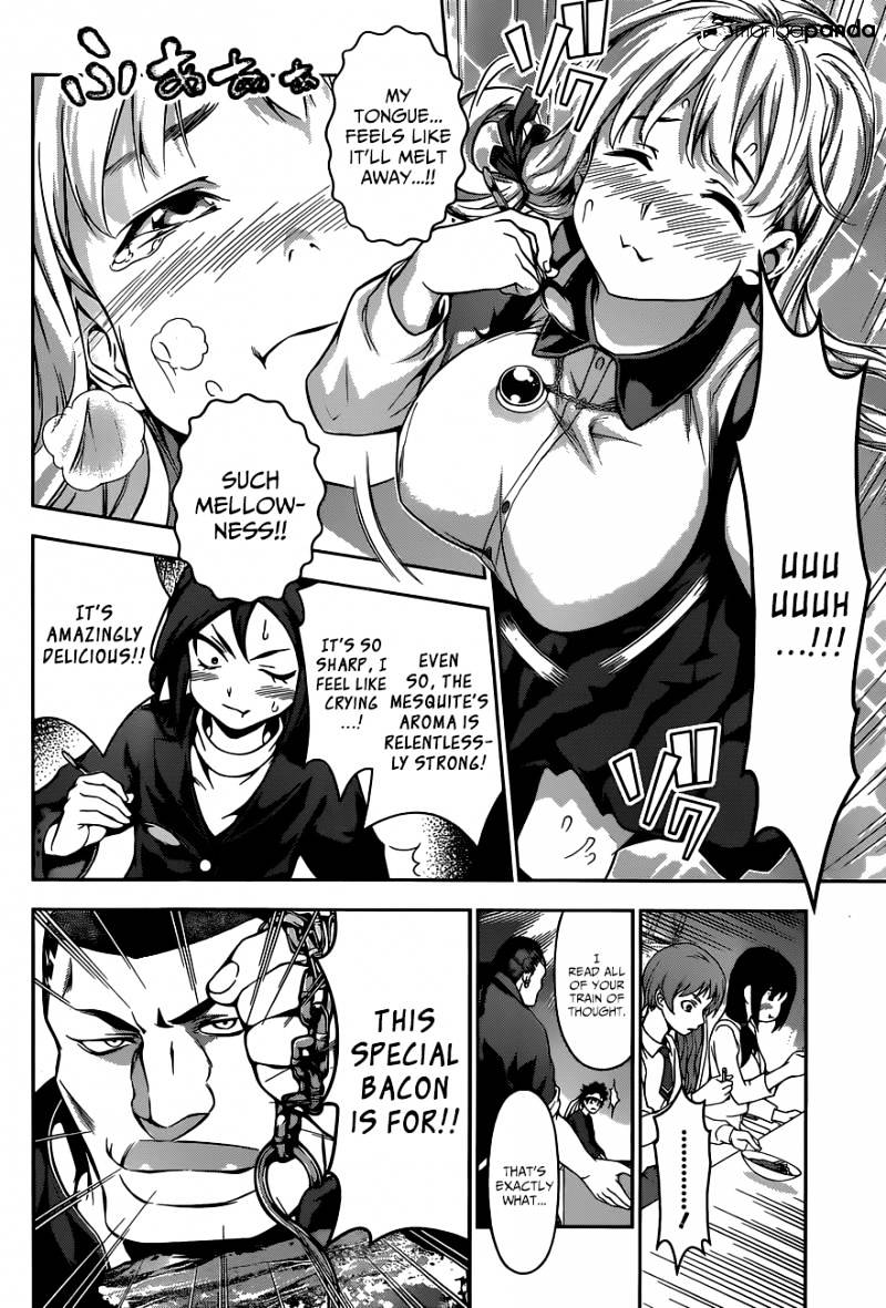 Page 11 of Chapter 87