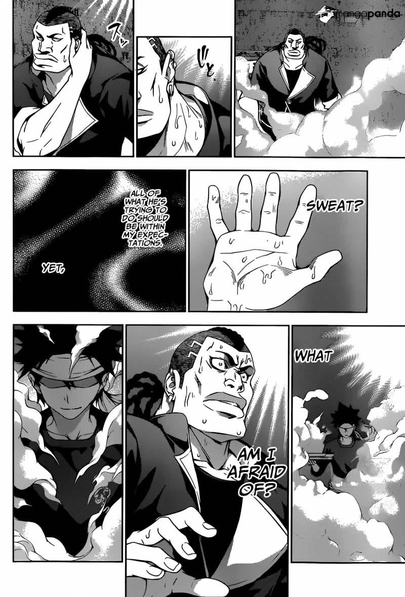 Page 18 of Chapter 87