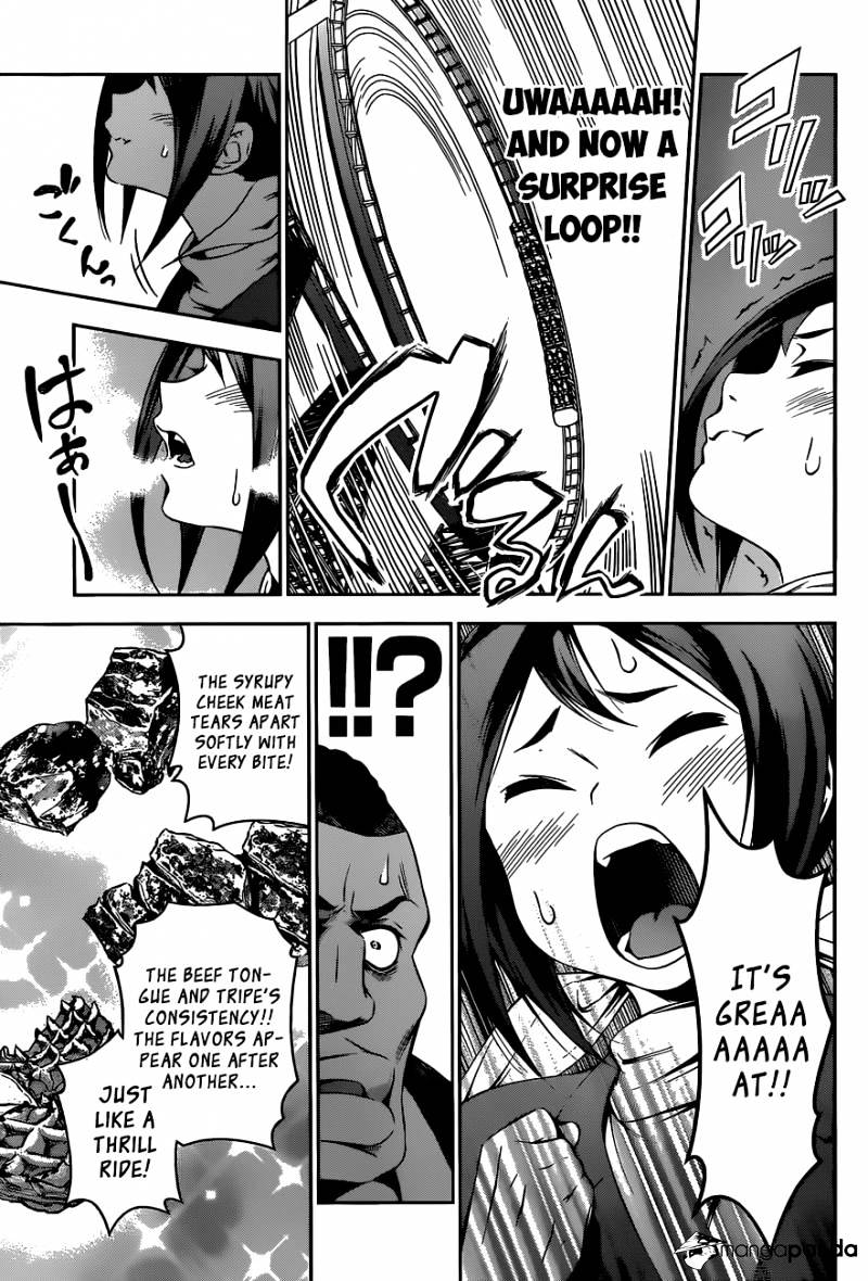 Page 8 of Chapter 88
