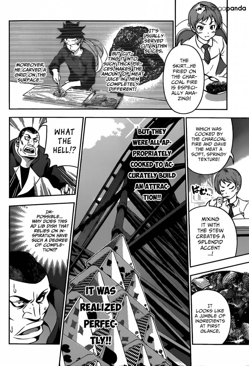 Page 9 of Chapter 88