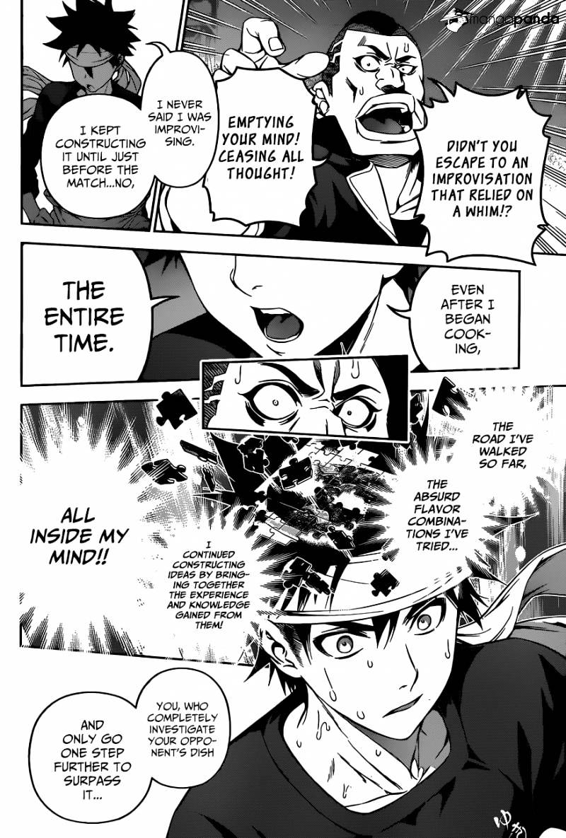 Page 13 of Chapter 88