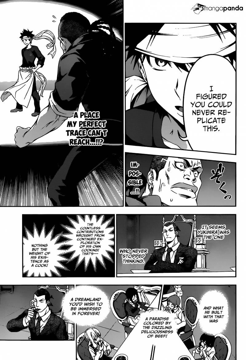 Page 14 of Chapter 88