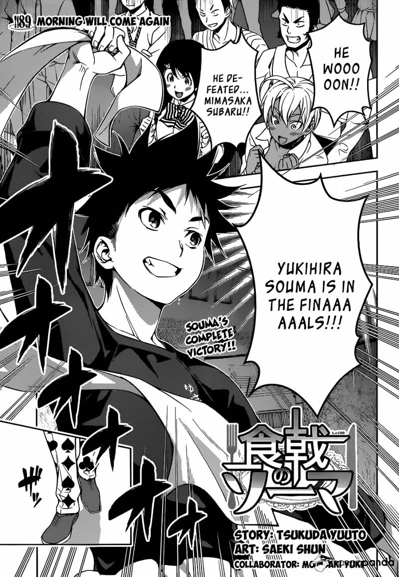 Page 2 of Chapter 89