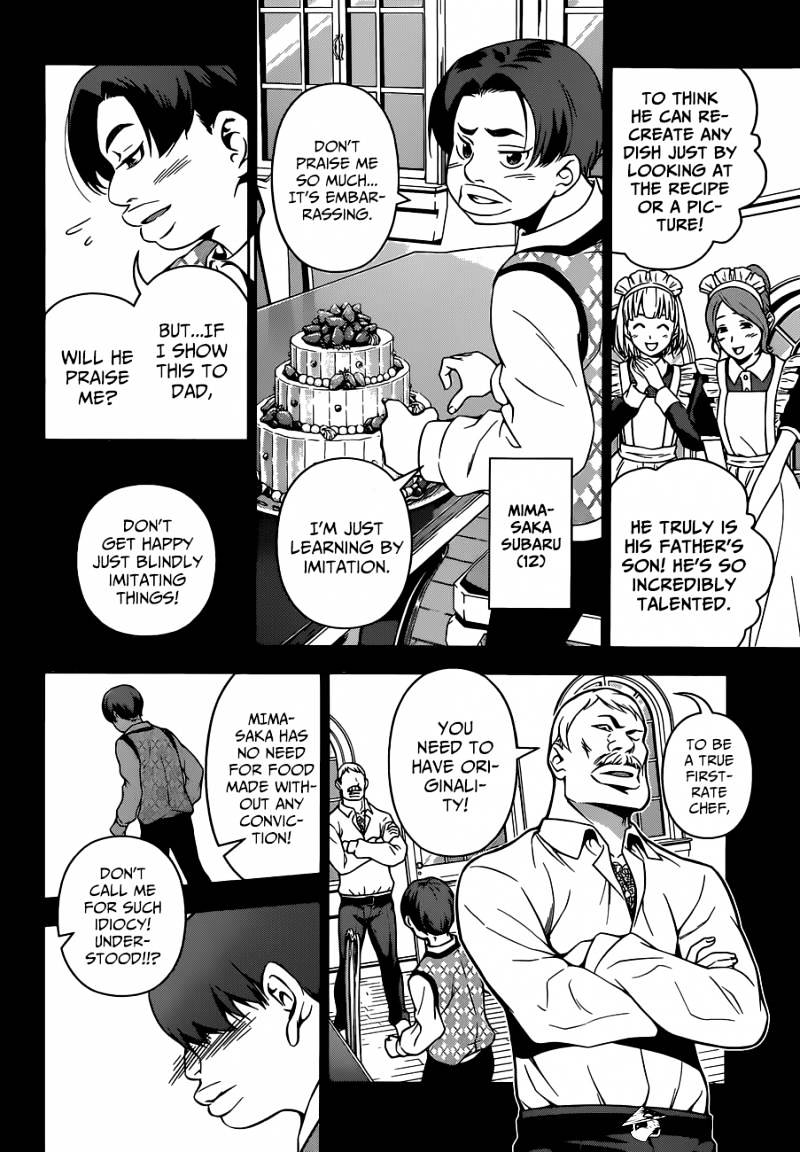 Page 5 of Chapter 89