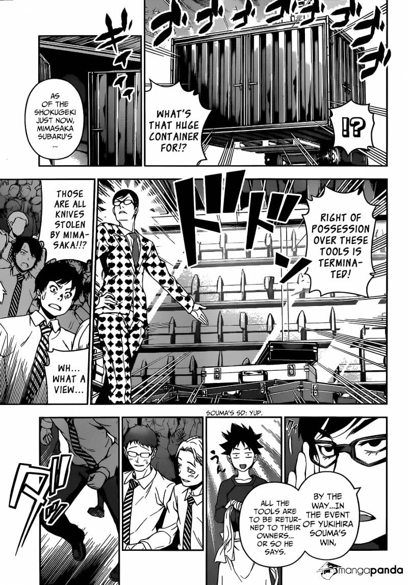 Page 8 of Chapter 89