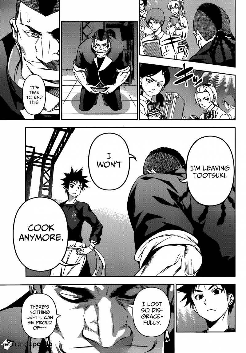 Page 10 of Chapter 89
