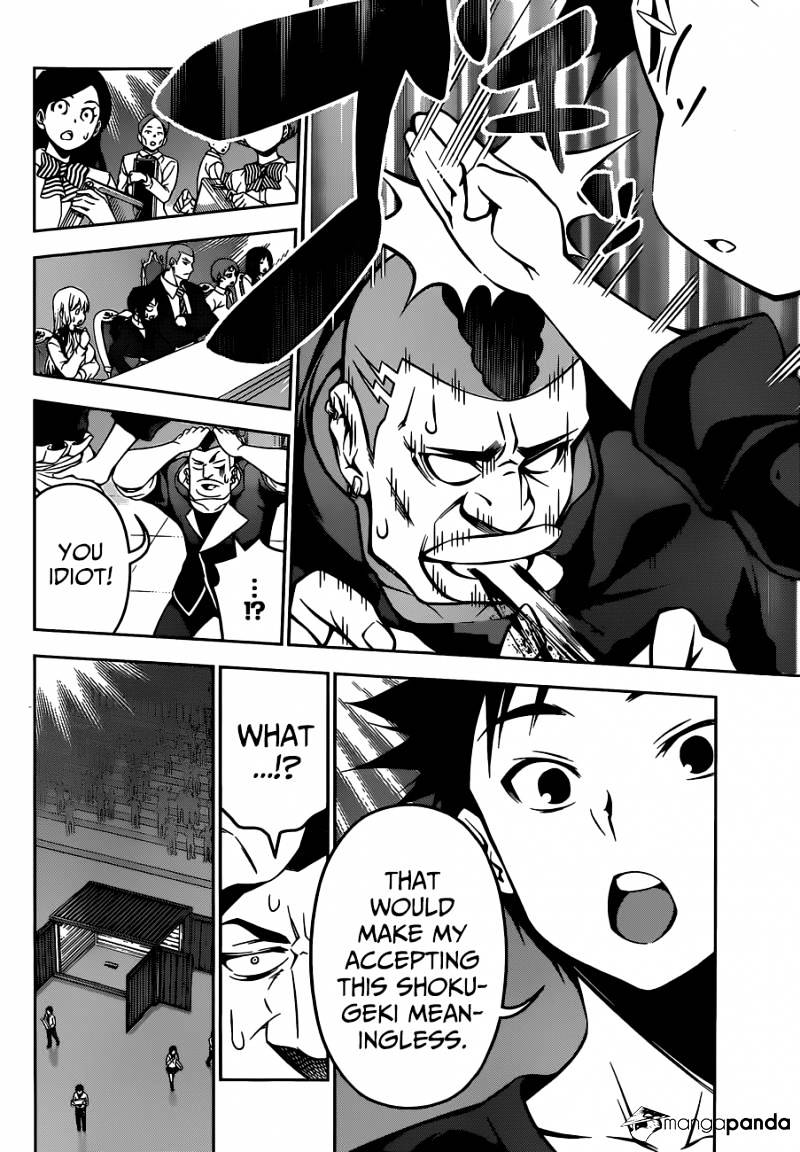Page 11 of Chapter 89