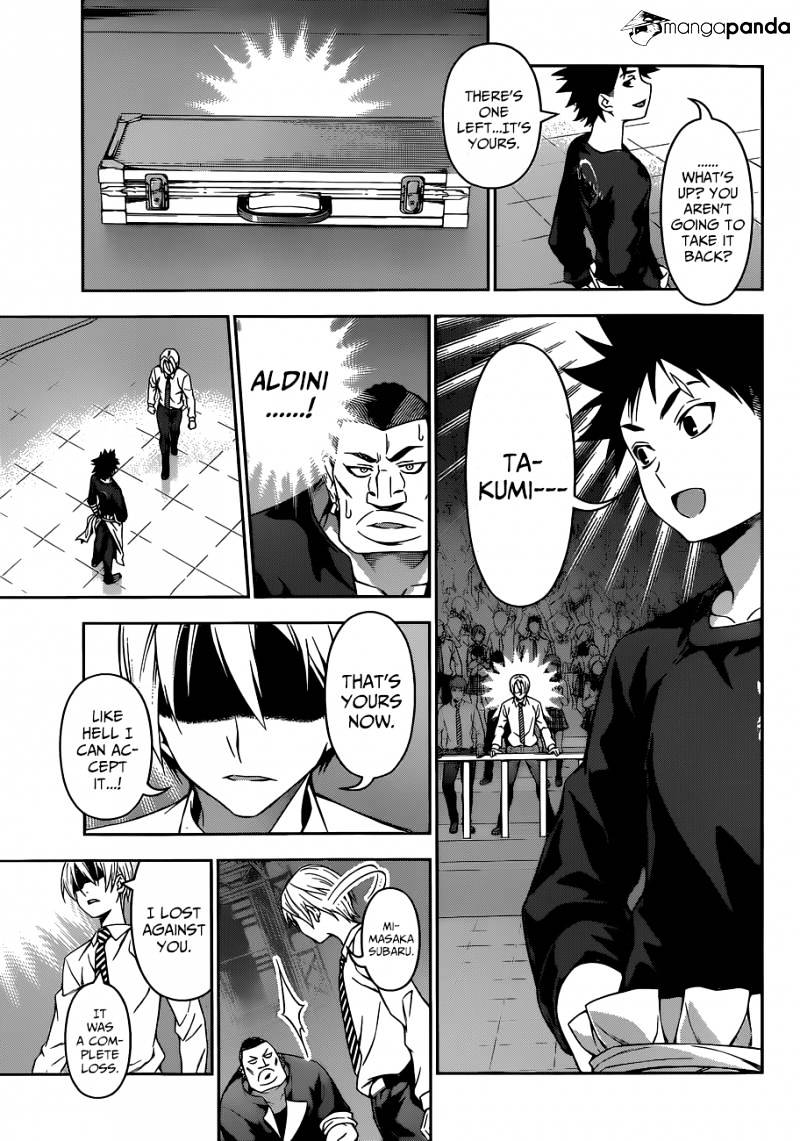 Page 12 of Chapter 89