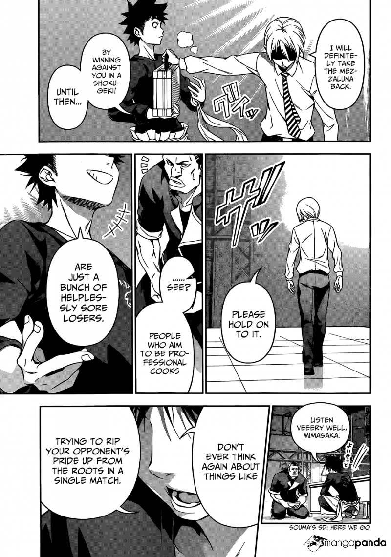 Page 14 of Chapter 89