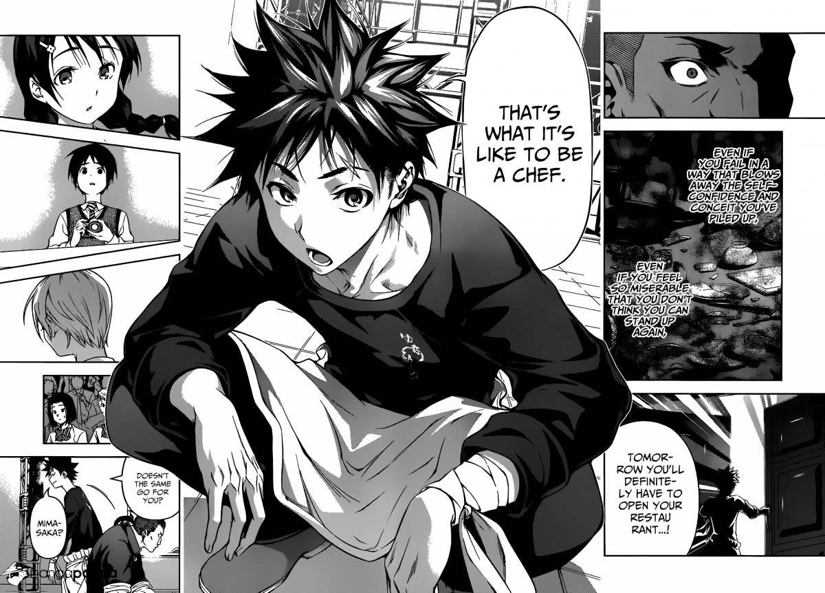 Page 15 of Chapter 89