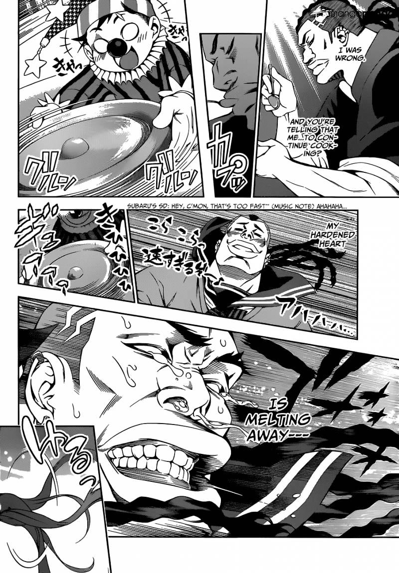 Page 16 of Chapter 89