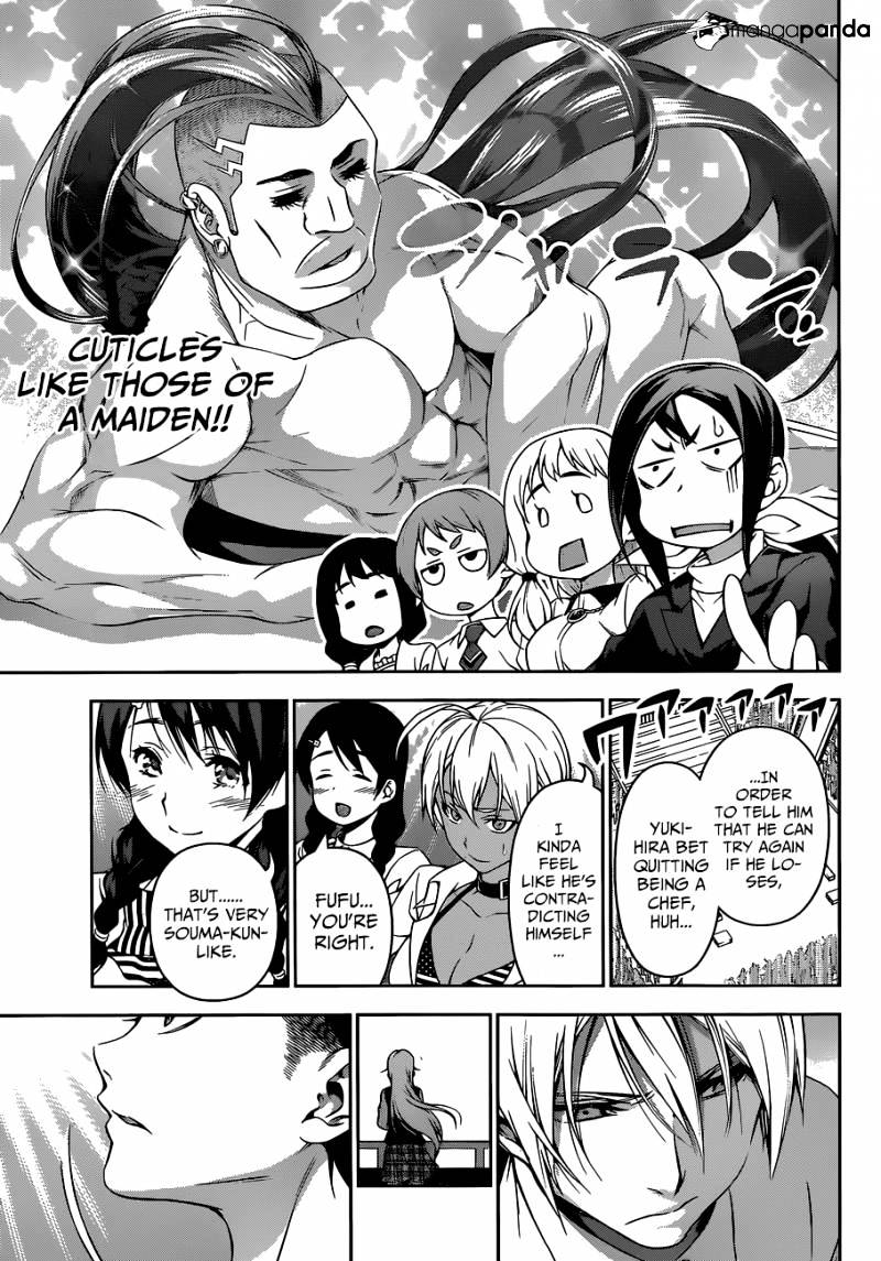 Page 17 of Chapter 89