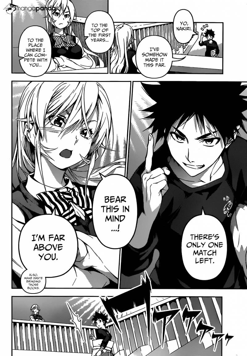 Page 18 of Chapter 89
