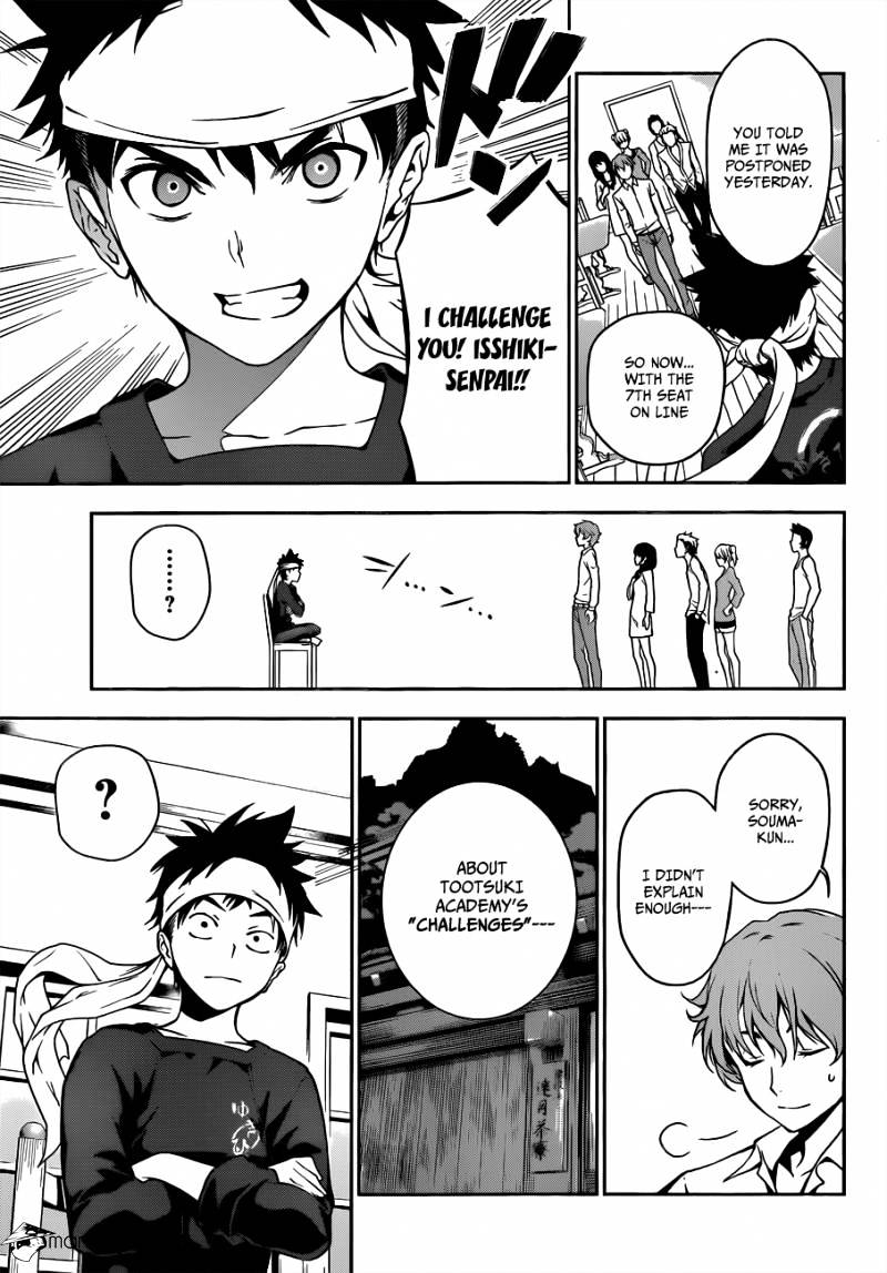 Page 5 of Chapter 9