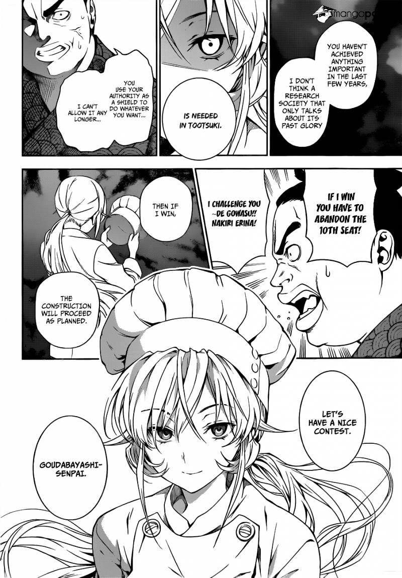 Page 8 of Chapter 9