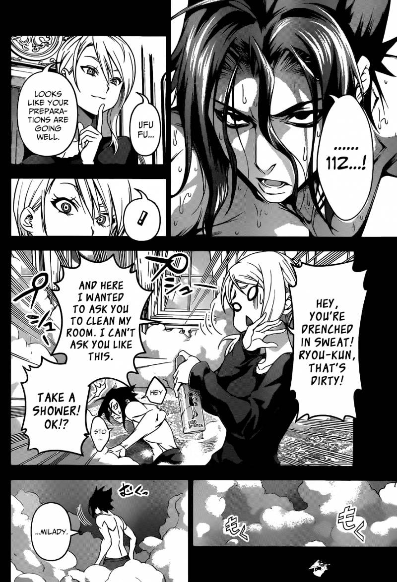 Page 7 of Chapter 90
