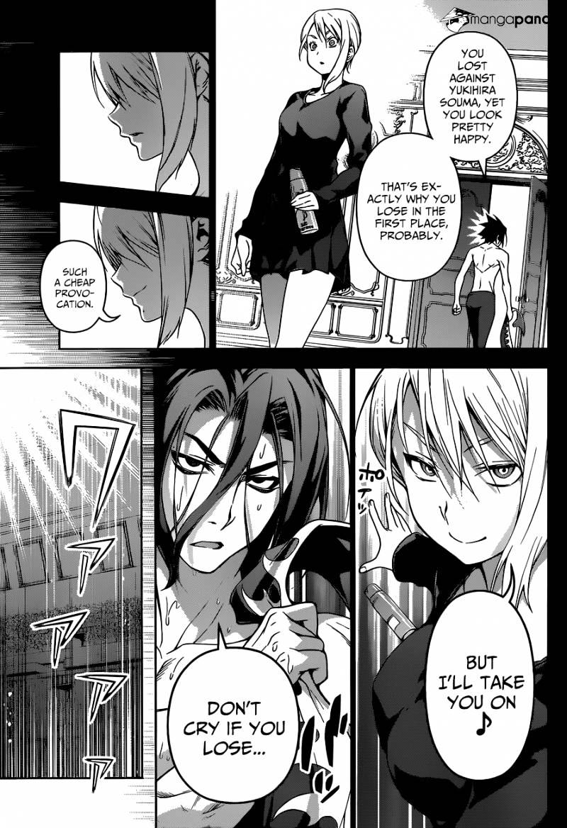 Page 8 of Chapter 90