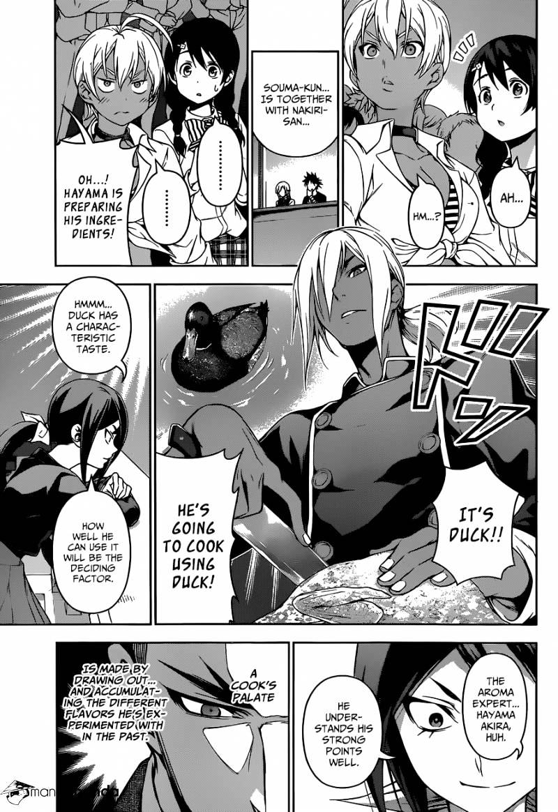 Page 10 of Chapter 90