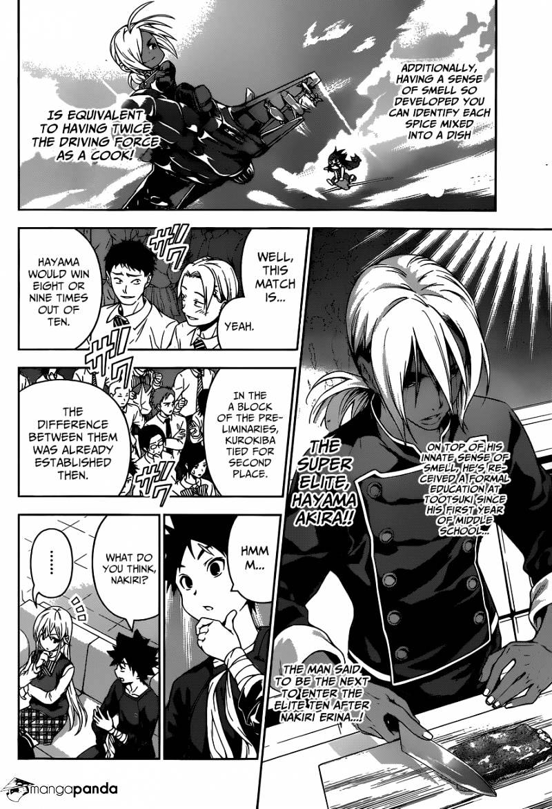 Page 11 of Chapter 90