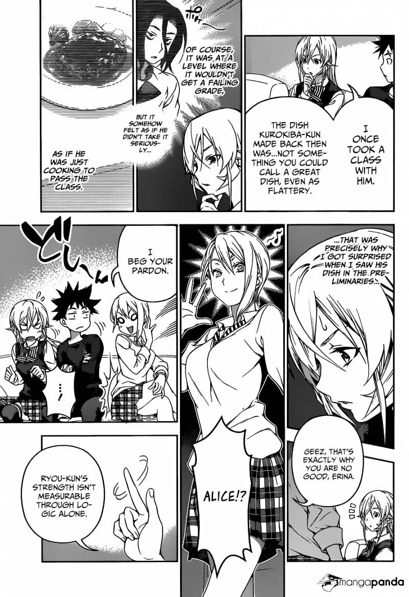 Page 12 of Chapter 90