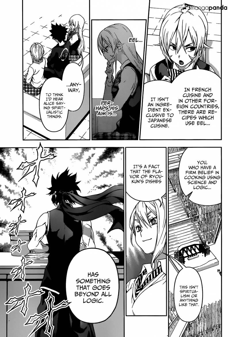 Page 14 of Chapter 90