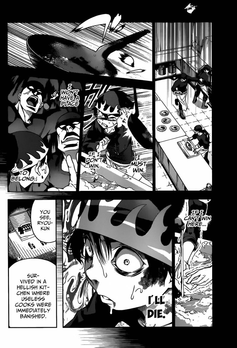 Page 15 of Chapter 90