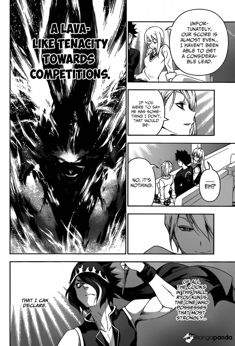 Page 17 of Chapter 90