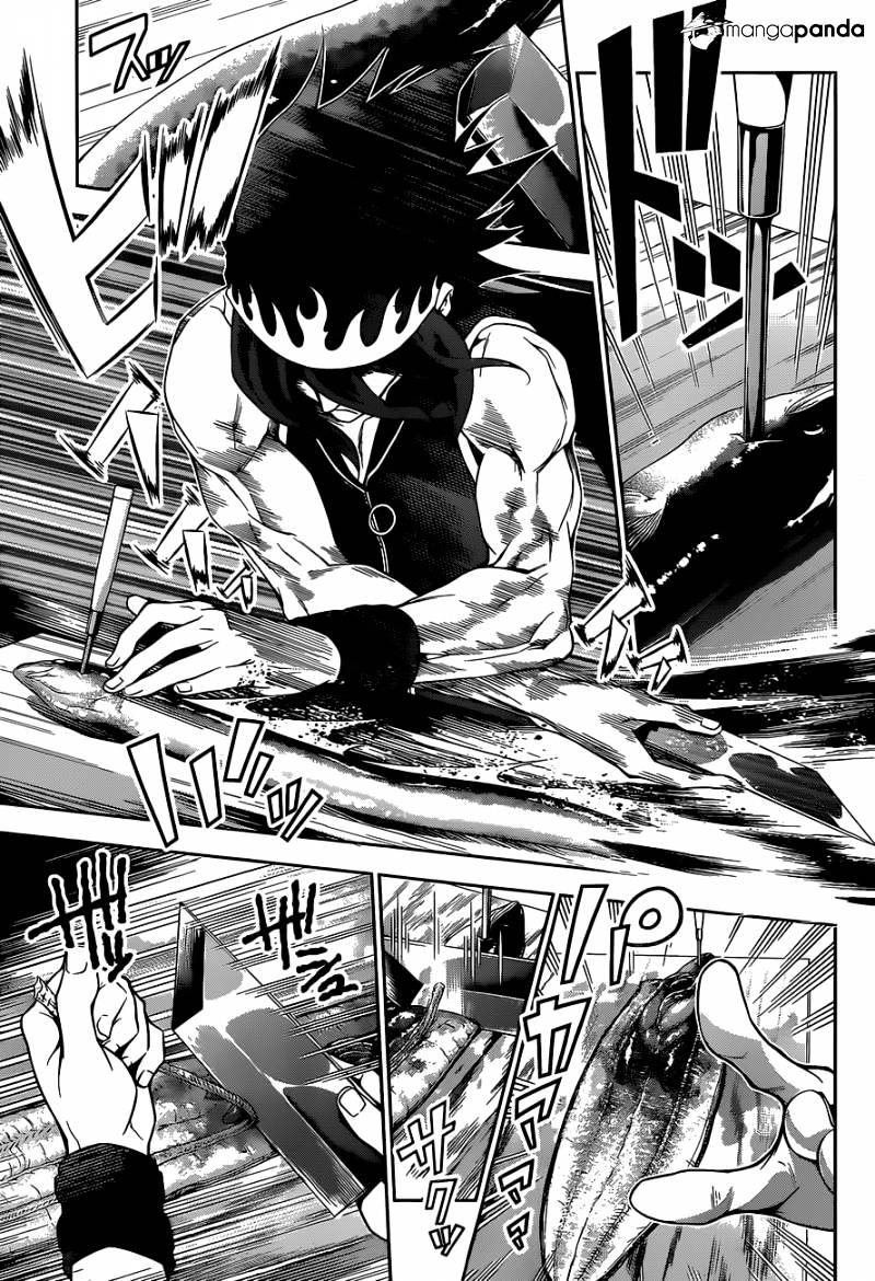 Page 18 of Chapter 90