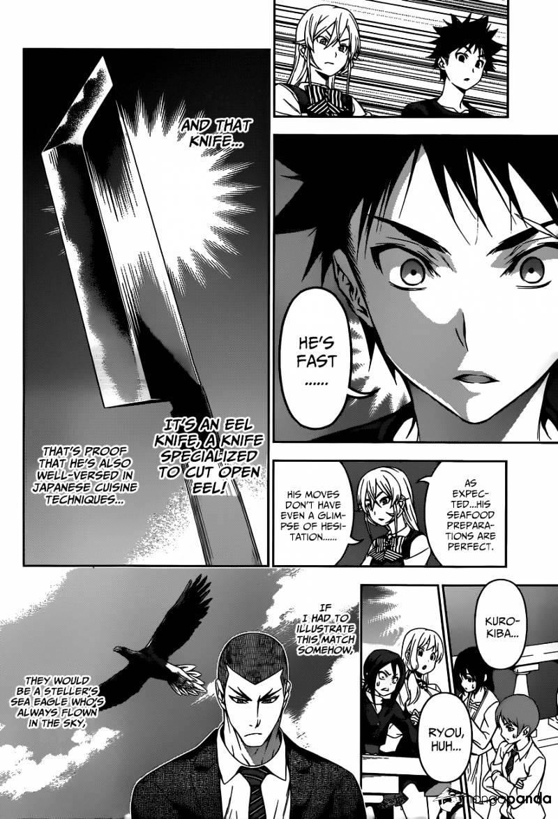 Page 19 of Chapter 90