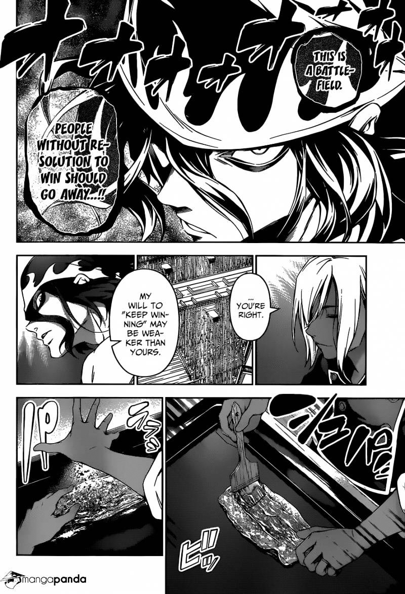 Page 21 of Chapter 90