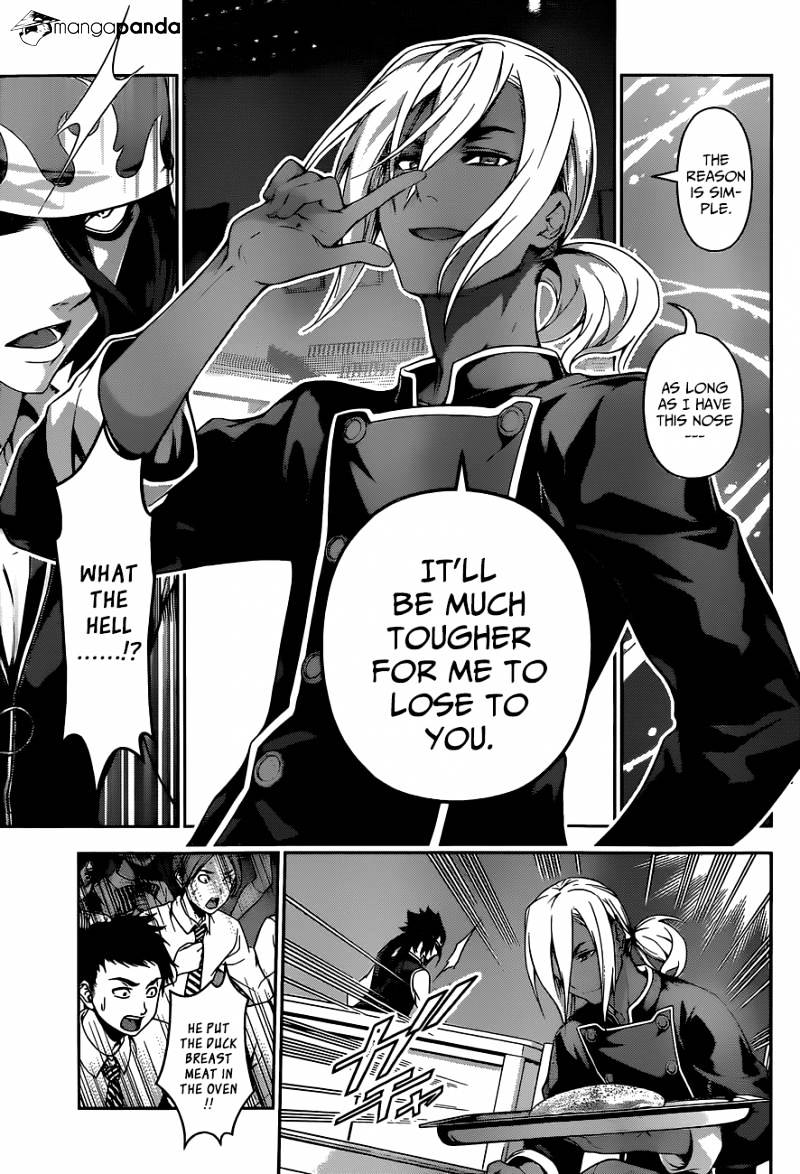 Page 22 of Chapter 90