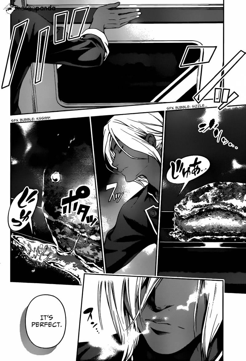 Page 23 of Chapter 90