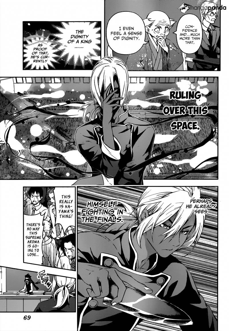 Page 4 of Chapter 91
