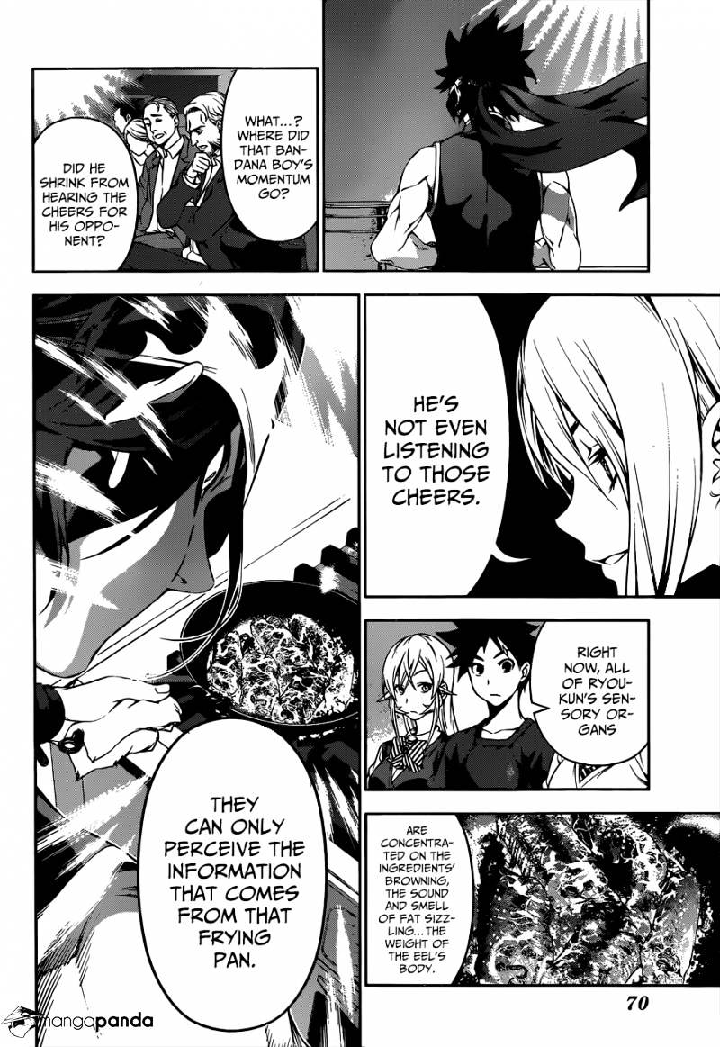 Page 5 of Chapter 91