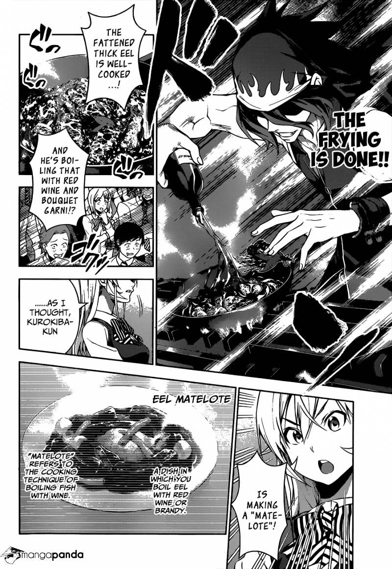 Page 7 of Chapter 91