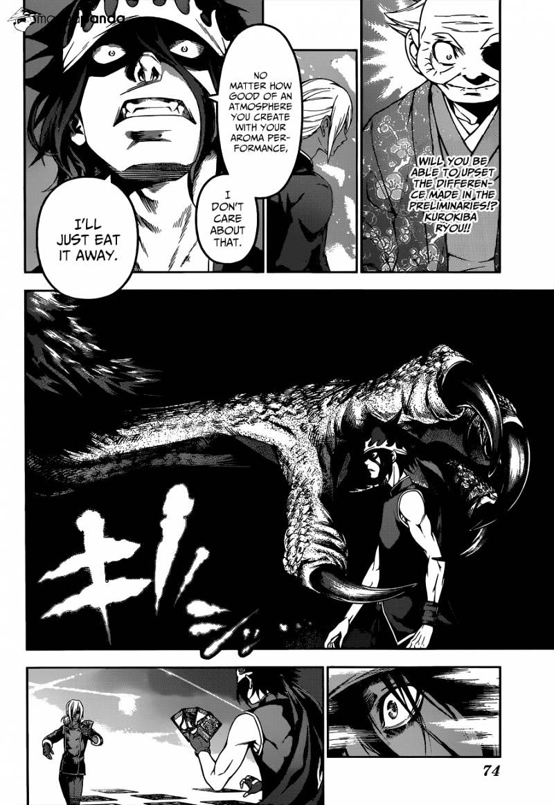 Page 9 of Chapter 91