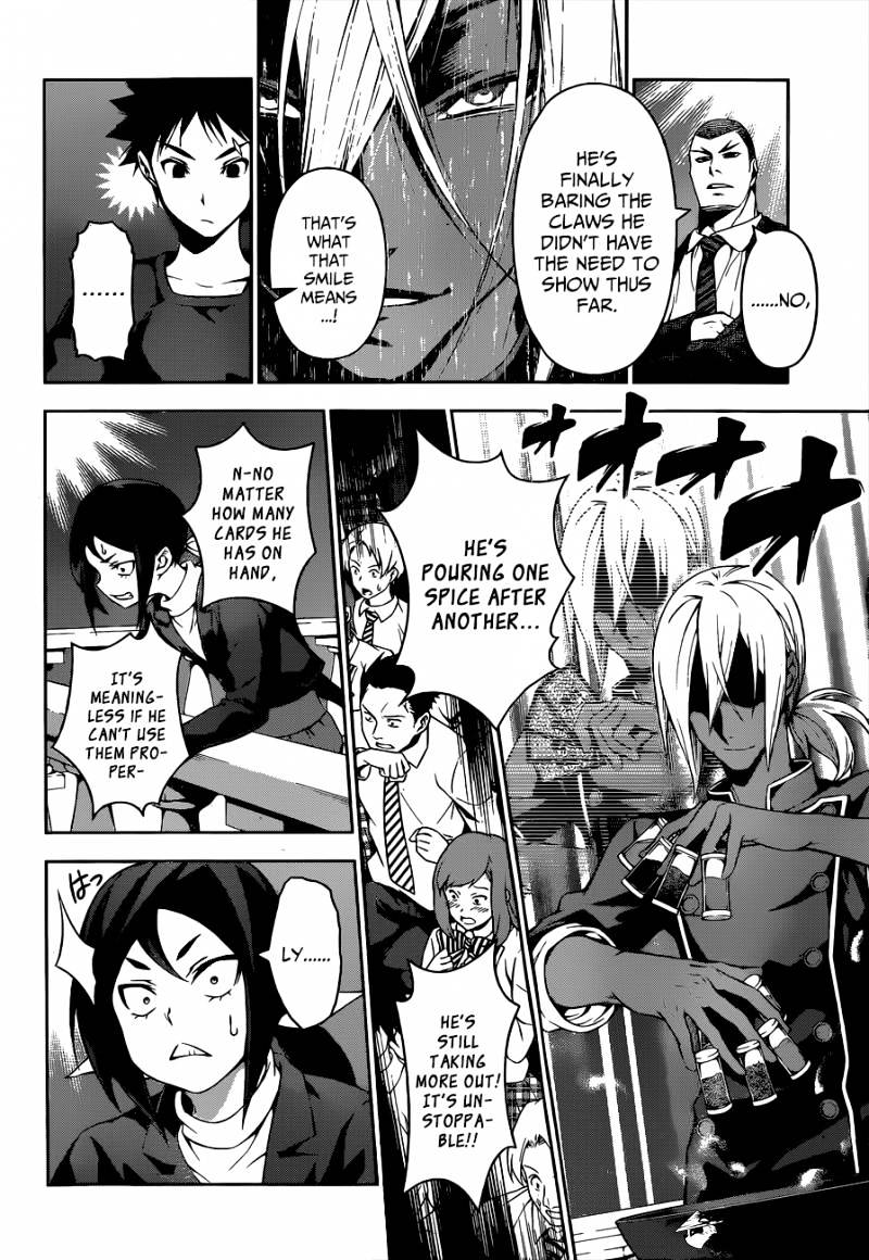 Page 11 of Chapter 91