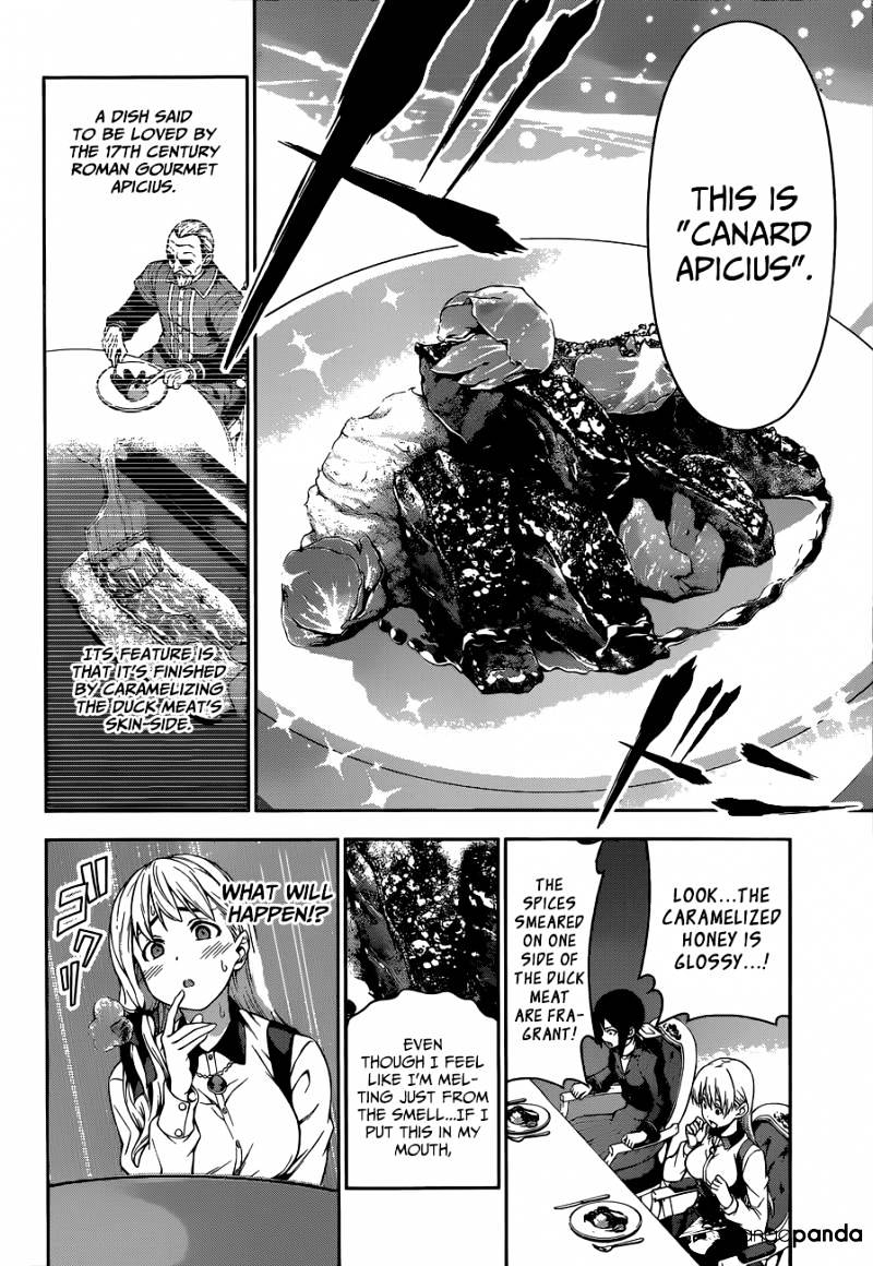 Page 13 of Chapter 91